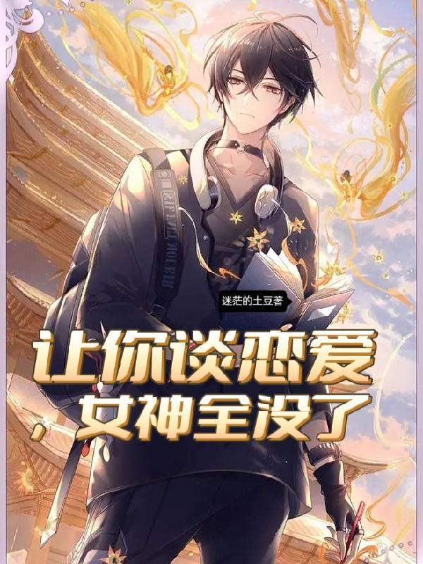小道连实