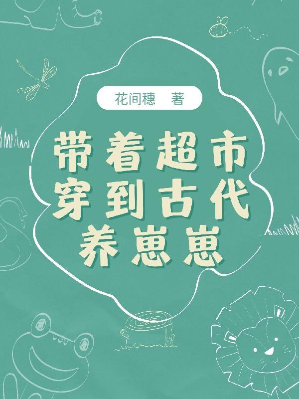 女谍战电影