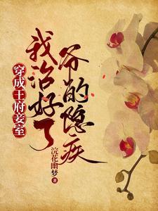女谍战片电视剧十大排名