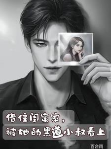 帝皇在上啊