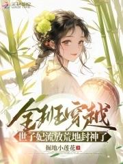 王春娘赵恒阿宝视频