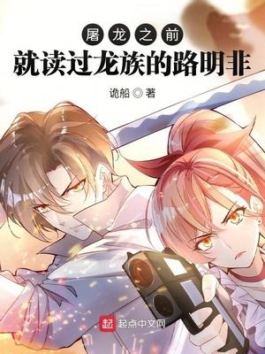 王春娘赵恒阿宝姜圆圆