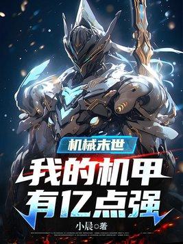 光环培训怎么样