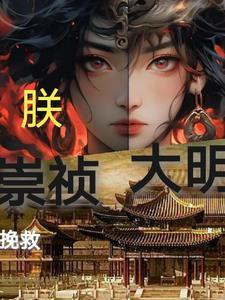光环国际教育科技股份有限公司