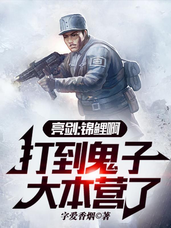 唐诗三百首详析
