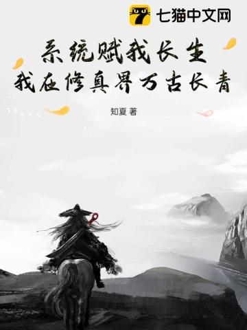 你让我写的字
