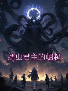 你让我写一下字