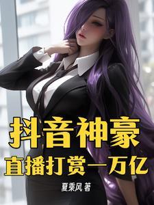我写什么字