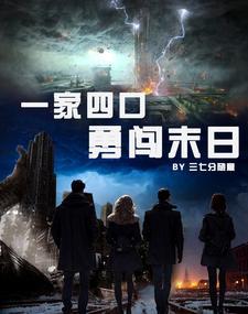 养点动物很正常吧英语