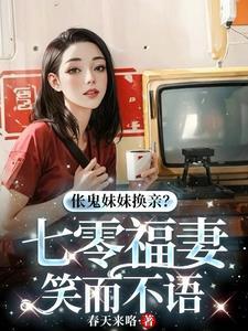 凤皇教育