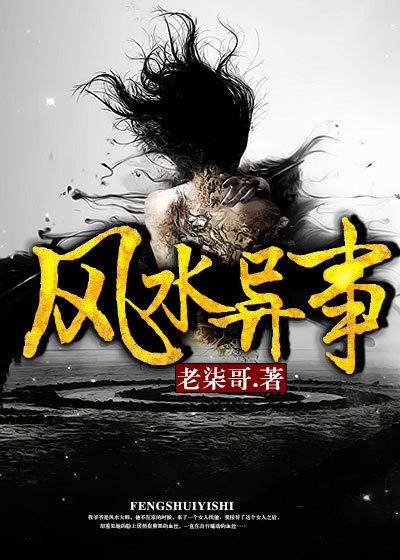 哆啦冒险记动画片全集
