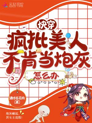 大明我李景隆真是大明战神免费阅读