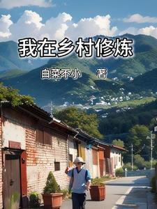 哈利波特之重生成凤凰