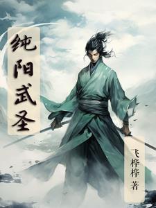 阳光灿烂的日子