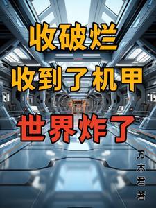 我的生活阳光灿烂作文怎么写