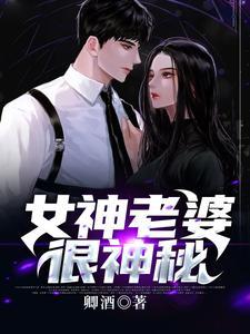 大小姐朝我丢垃圾笔趣阁