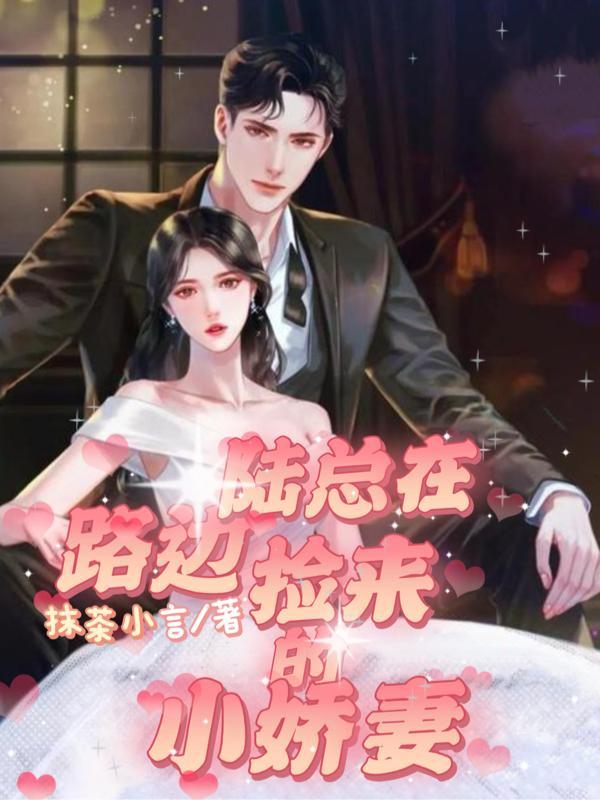 主角穿越成元素的