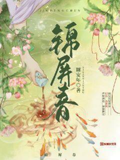 疯了吧