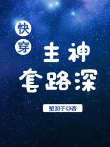 卫青的传记