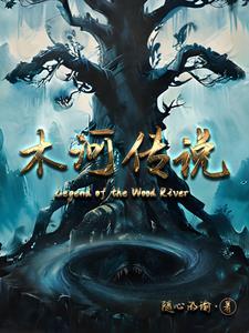 前夫请别纠缠不休短剧在线观看