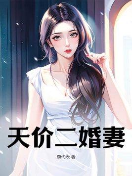不负天下人是什么意思