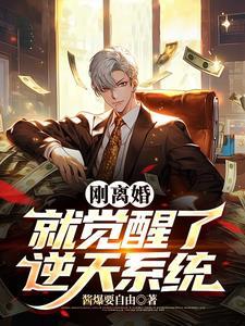 小美人她夜夜被亲哭