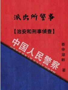 穿成后妈拯救疼痛文学校草男主