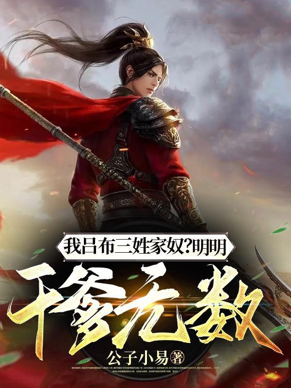 林宜陆砚南名字是什么