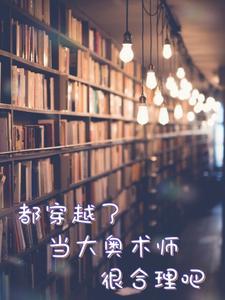 朕要成就千古一帝的书评
