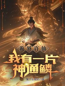 石佛