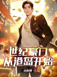 制符