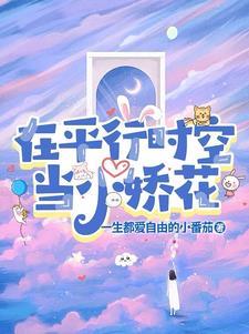落九尘是什么人