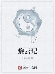恋综上面肩并肩免费