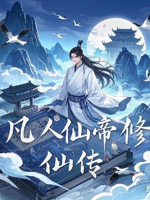 我全能了解你