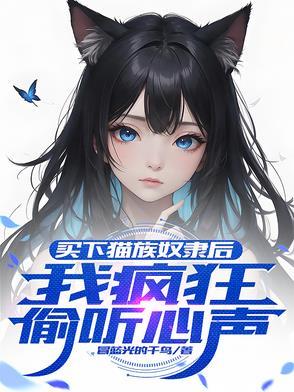 九霄之上是成语吗