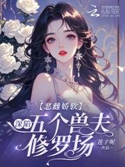 抗日之开局一条狗免费阅读