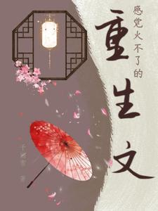 我只想躺平表情包