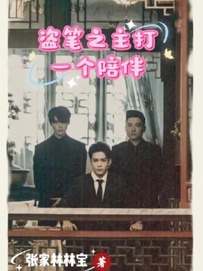 我只想躺下