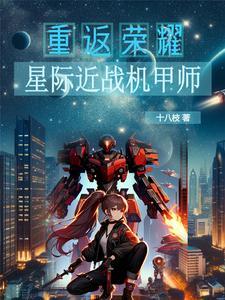 我只想躺着赚钱