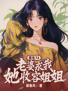我现在只想躺平