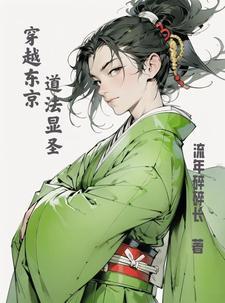 奥特曼早已看穿一切
