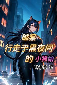 七零娇娇军医被宠翻了