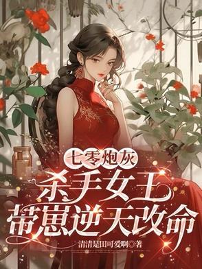行天涯什么意思