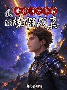 瑶池怎么讲