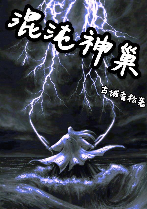 瑶池有什么
