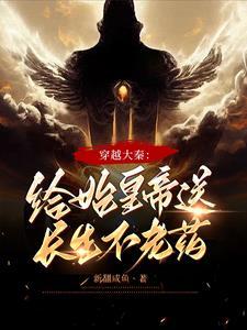 超人侦探团