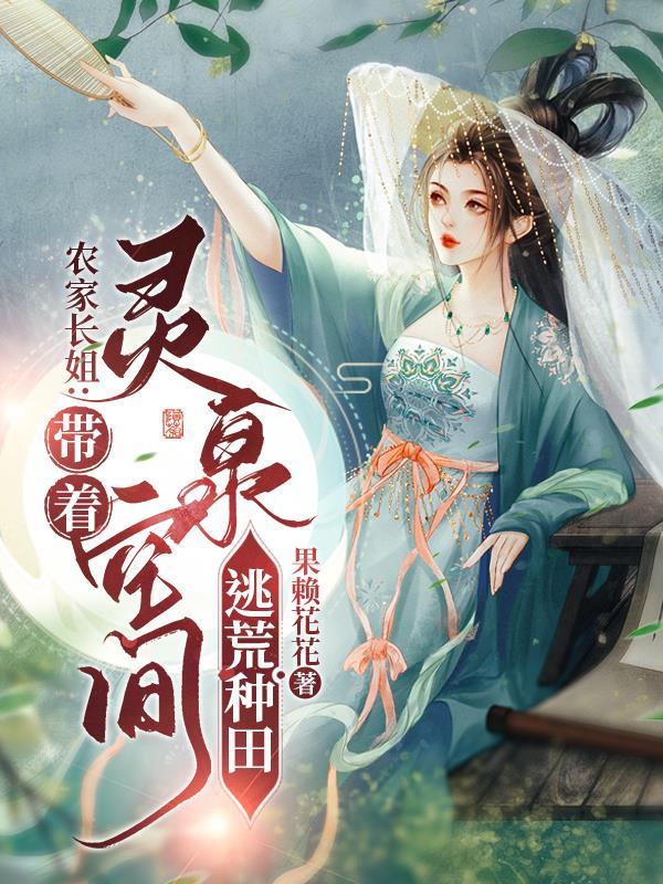 男神太爱我了怎么办