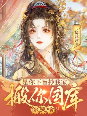 哥们姐们群昵称