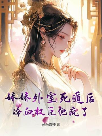 有没有一起盗墓的