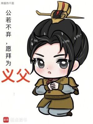末世控制美女异能